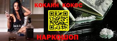 герыч Пушкино