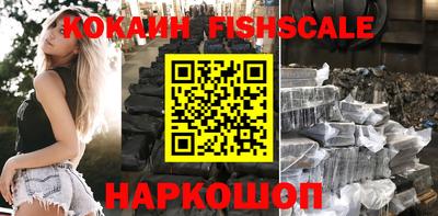 кристаллы Первоуральск
