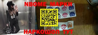 сатива Пугачёв