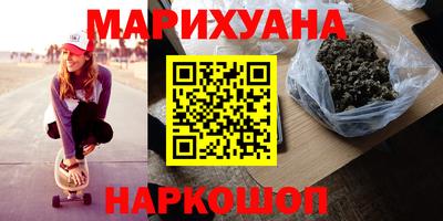 сатива Пугачёв