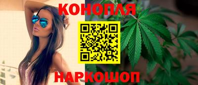 MESCALINE Пенза