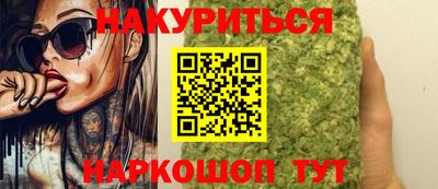 MESCALINE Пенза