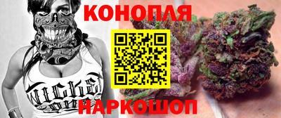 герыч Пушкино