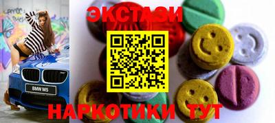 сатива Пугачёв