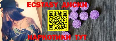сатива Пугачёв