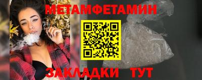 ALPHA PVP Пыть-Ях