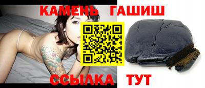 кристаллы Первоуральск