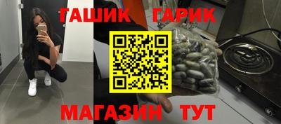 сатива Пугачёв