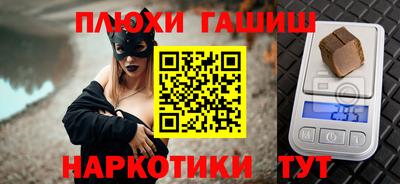 сатива Пугачёв