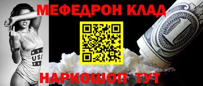 герыч Пушкино