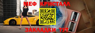 сатива Пугачёв
