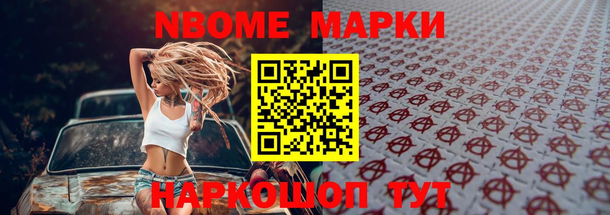 Саров  Лсд 25 экстази ecstasy  Вход с VPN  Лсд 25 экстази ecstasy 