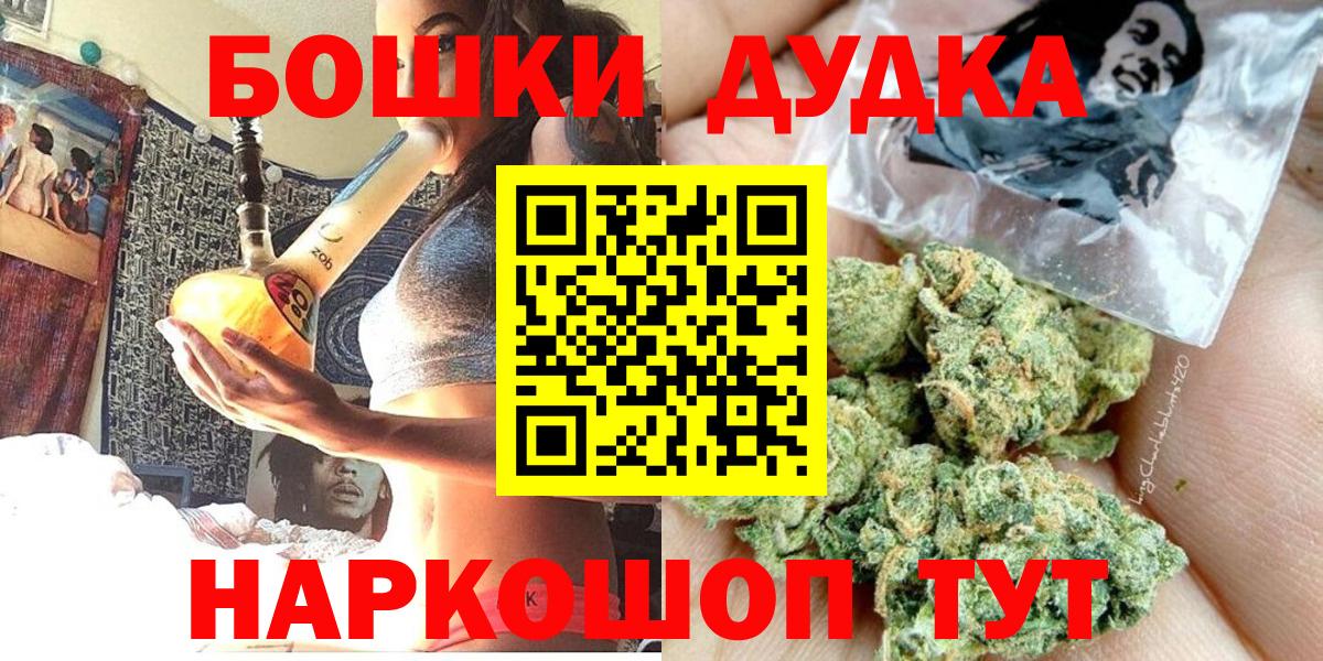 А ПВП Саров